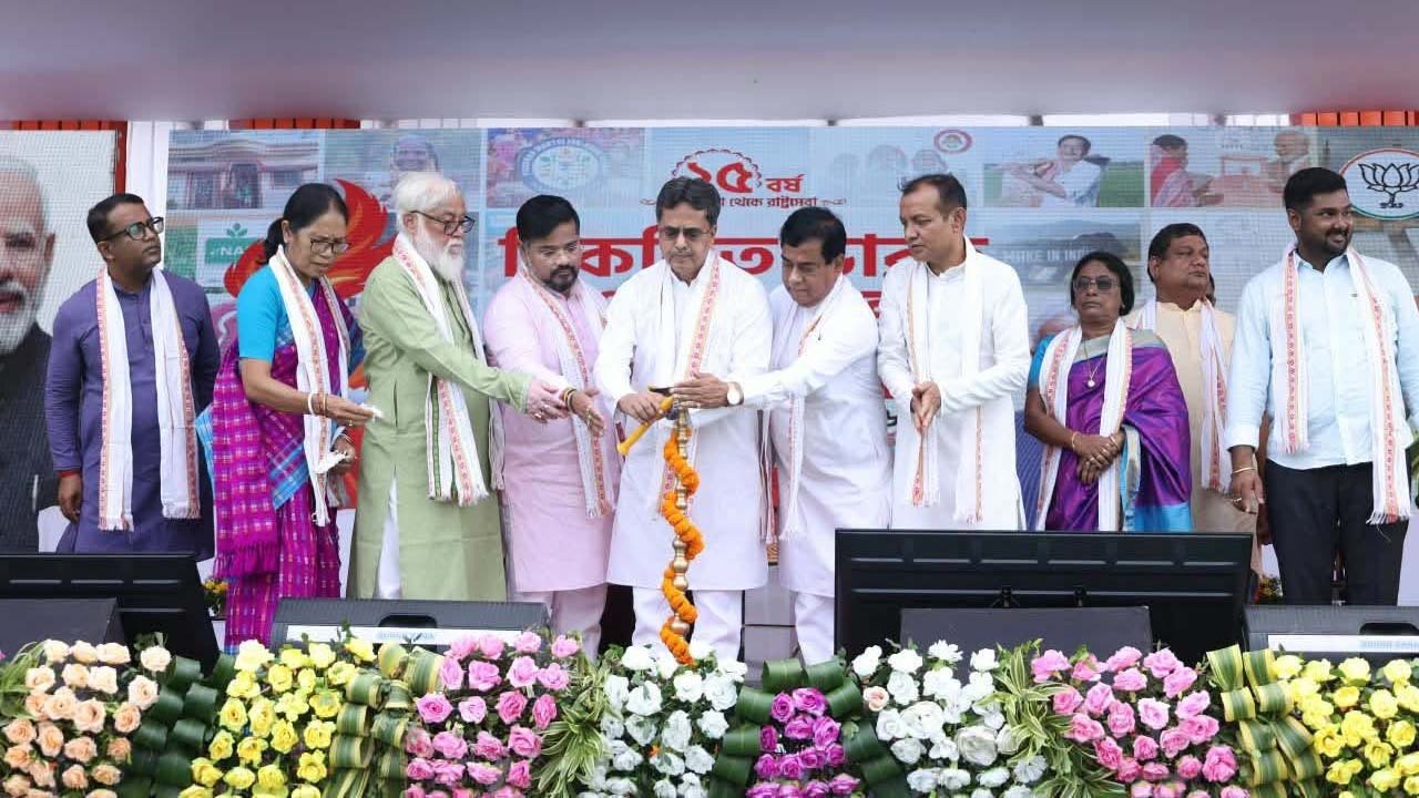 BJP Seva Sankalp Abhiyan