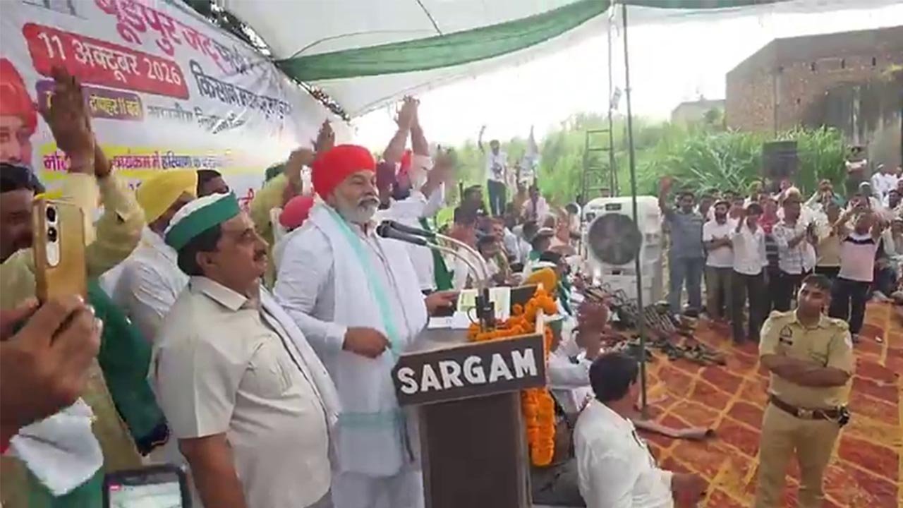 Rakesh Tikait News