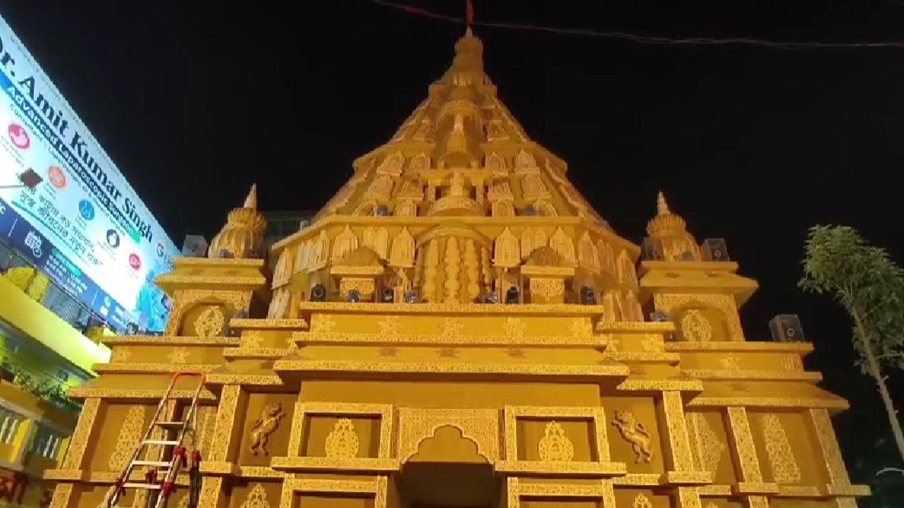 Agartala Durga Puja
