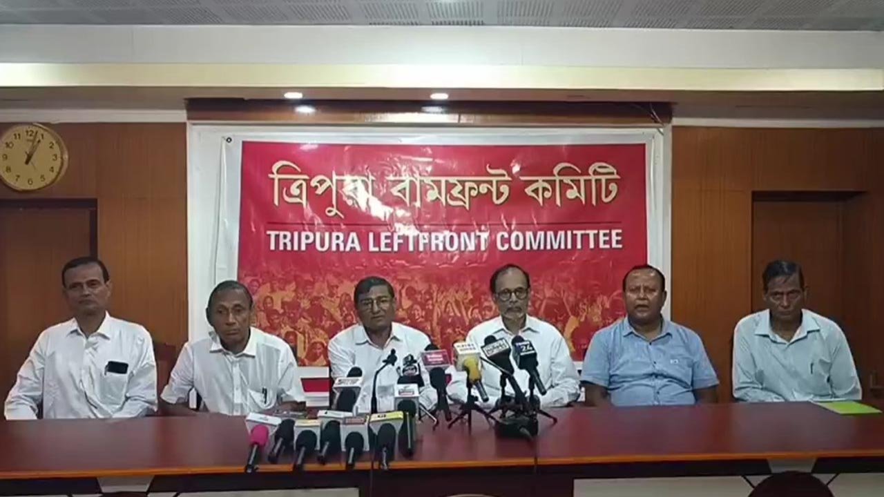 CPIM Press Meet