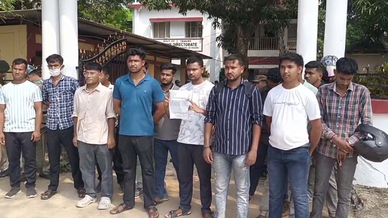 Police Constable Recruitment