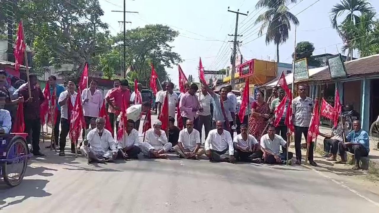 Kamalpur CPIM News