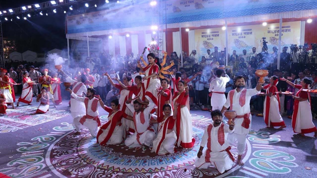 Agartala Carnival 2026