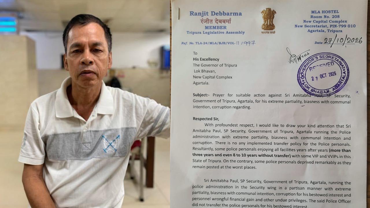 MLA Ranjit Debbarma