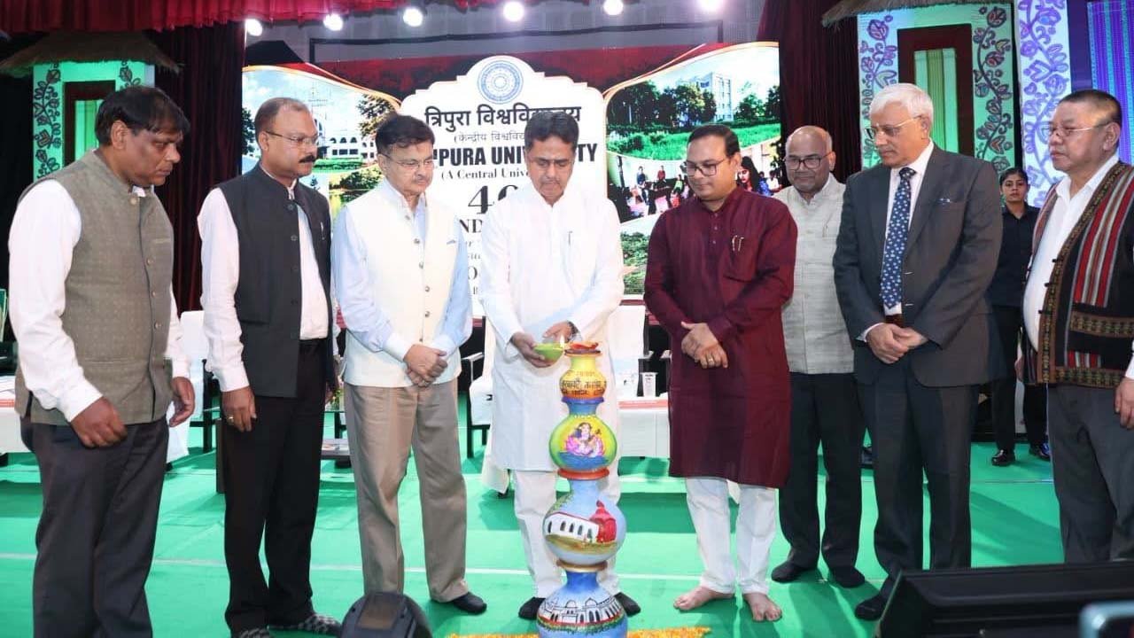 Tripura University CM