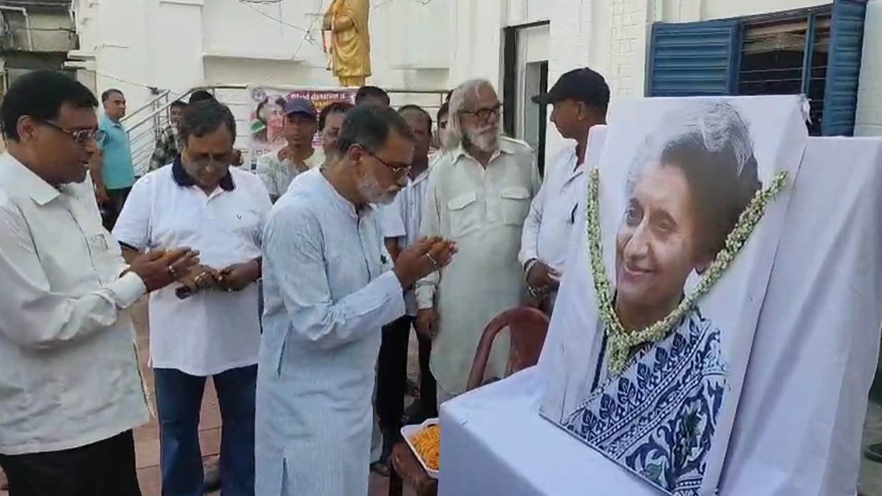 Pradesh Congress News