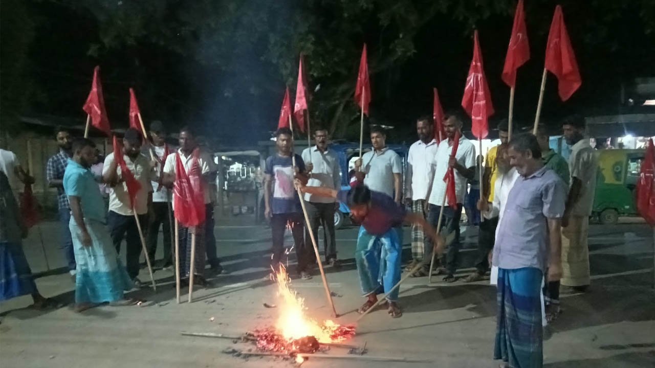 Sonamura CPIM News