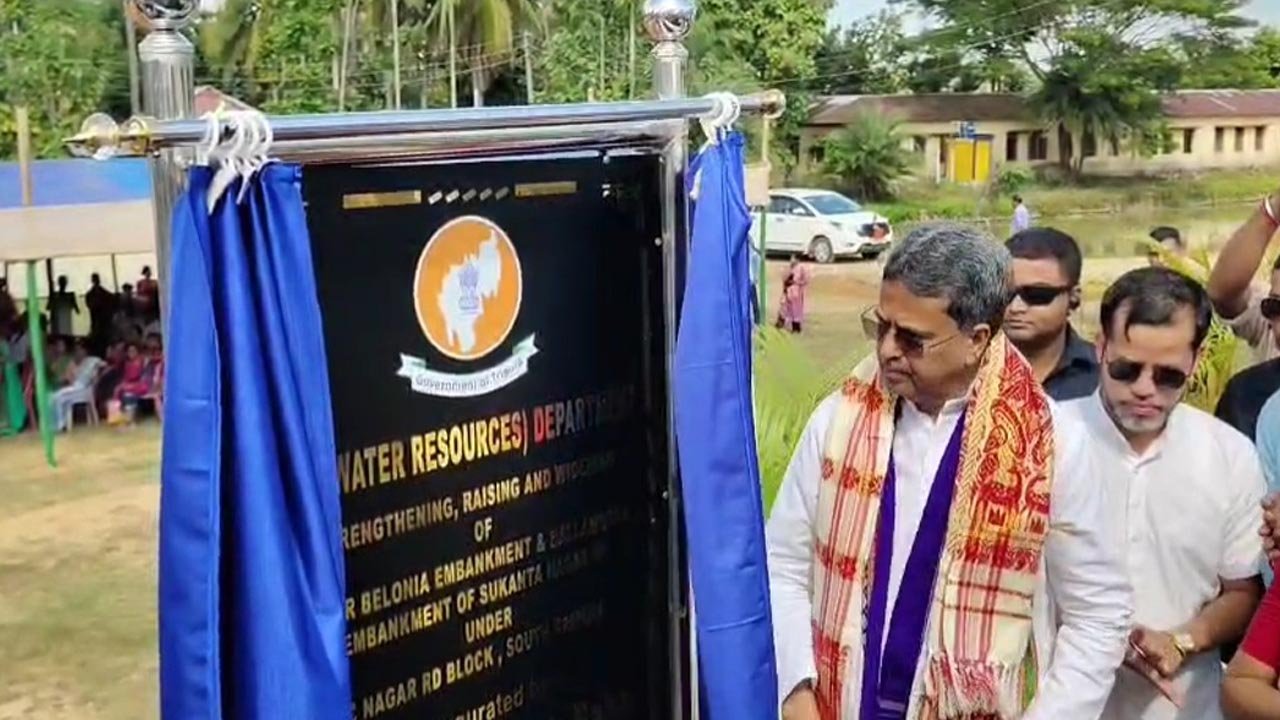 CM Belonia Visit