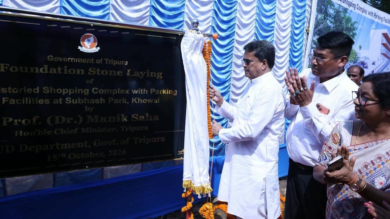 CM Khowai Visit