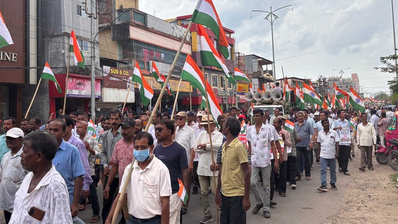 Indin Bloc Relly Agartala
